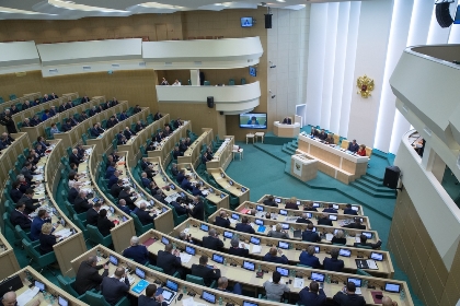 Совет Федерации одобрил законы о внесении изменений в Налоговый кодекс РФ в части деофшоризации   